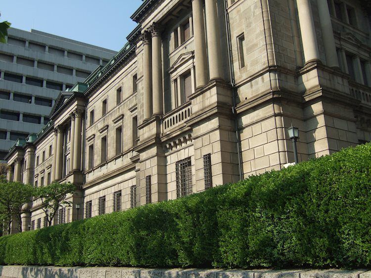 日本央行会议纪录：如果经济和物价预测符合要求，央行将持续升息
