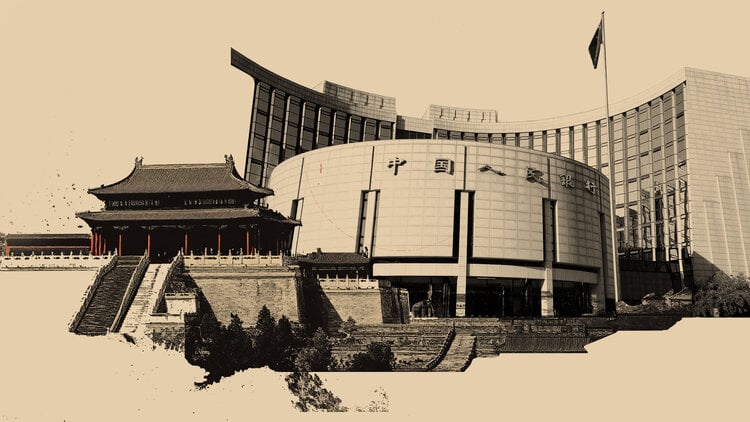 人民币：7.35，仍在继续 – 德国商业银行